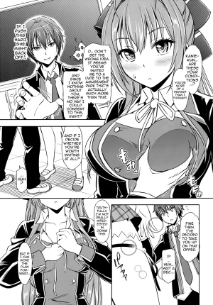 [SMUGGLER (Kazuwo Daisuke)] Ama Brew | Sweet Brew (Amagi Brilliant Park) [English] [doujin-moe.us] - Page 5