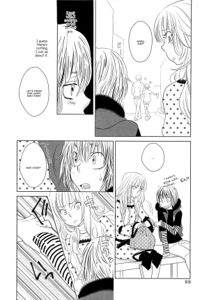 [Kougami Eri] Complex (Jousou no Oujisama - The Drag Prince) [English] [mysterymeat3] - Page 9