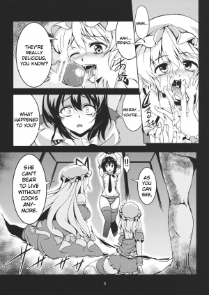 (C84) [WindArTeam (WindArt)] Abyss of Pleasure Shoujo Indaroku -Ni- (Touhou Project) [English] [NaokiP] - Page 8