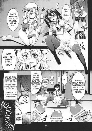 (C84) [WindArTeam (WindArt)] Abyss of Pleasure Shoujo Indaroku -Ni- (Touhou Project) [English] [NaokiP] - Page 21