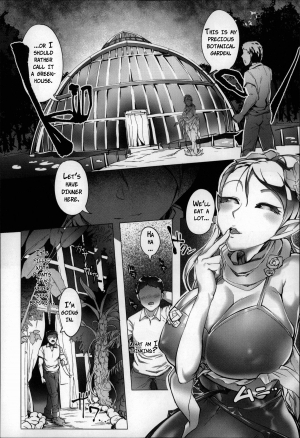 [AHOBAKA] Bokudakeno Mukougawa Ch. 0, 3 [English] [MintVoid + Vile] - Page 10