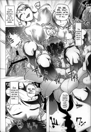 [AHOBAKA] Bokudakeno Mukougawa Ch. 0, 3 [English] [MintVoid + Vile] - Page 22