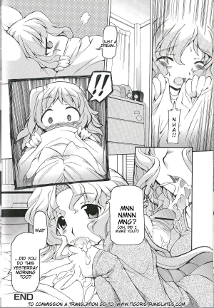  [Minako Nami] Nono-chan to Mama | Nono-chan and Mama (Futanari Excellent! 1) [English] [Tigoris]  - Page 17