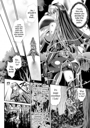[Rindou, Kusunoki Rin] Nengoku no Liese Inzai no Shukumei | Liese’s destiny: Punishment Of Lust On The Slime Prison Ch. 1 [English] [Digital] [CoC] - Page 16
