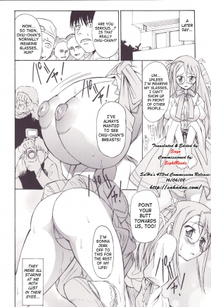 (C71) [Handsome Aniki (Asuhiro)] Guuzou Hakudaku [Idol Nebula] (Mahou Sensei Negima!) [English] [SaHa] - Page 16