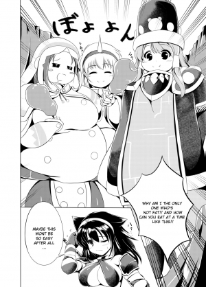 [Heap upper K (Kurocazenosora)] Popo Niku Sisters (Monster Hunter X) [English] [Digital] - Page 4