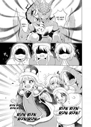 [Heap upper K (Kurocazenosora)] Popo Niku Sisters (Monster Hunter X) [English] [Digital] - Page 17