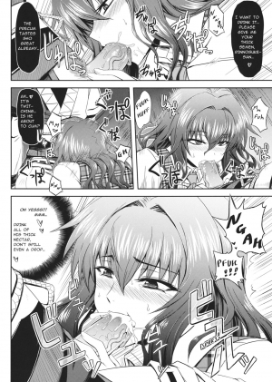 (Reitaisai 10) [Minarai Honpo (Minamoto Jin)] Yuukarin to Ashi Bakari? no Doujin | A Doujin of Nothing but YuukaRin and Feet (Touhou Project) [English] [Yuuka Lover] - Page 6