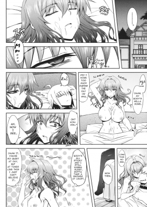 (Reitaisai 10) [Minarai Honpo (Minamoto Jin)] Yuukarin to Ashi Bakari? no Doujin | A Doujin of Nothing but YuukaRin and Feet (Touhou Project) [English] [Yuuka Lover] - Page 16