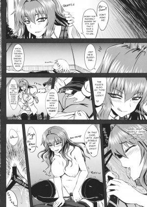 (Reitaisai 10) [Minarai Honpo (Minamoto Jin)] Yuukarin to Ashi Bakari? no Doujin | A Doujin of Nothing but YuukaRin and Feet (Touhou Project) [English] [Yuuka Lover] - Page 22