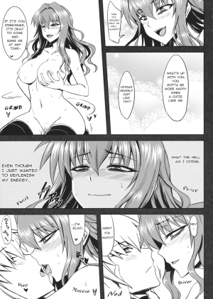 (Reitaisai 10) [Minarai Honpo (Minamoto Jin)] Yuukarin to Ashi Bakari? no Doujin | A Doujin of Nothing but YuukaRin and Feet (Touhou Project) [English] [Yuuka Lover] - Page 25