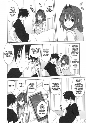  (C96) [Mitarashi Club (Mitarashi Kousei)] Akiko-san to Issho 24 | Together With Akiko-san 24 (Kanon) [English] [Roadwarior2]  - Page 11