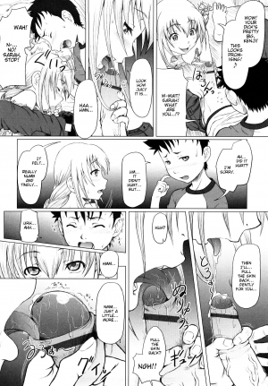  [Minazuki Tsuyuha] Eikyuu Shoujo - Eternal Lolita Ch. 1-3+Extra (White Over White) [English] [HT Manga]  - Page 15