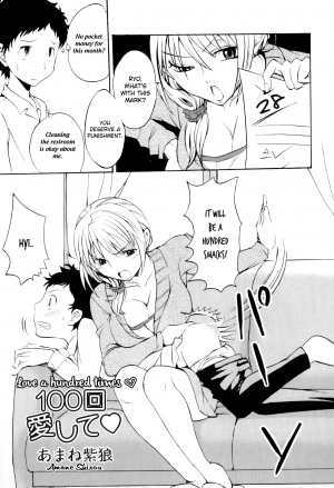 [Amane Shirou] 100-kai Aishite |  Love a hundred times ♡ (Maman Love 6) [English] {bfrost} - Page 2