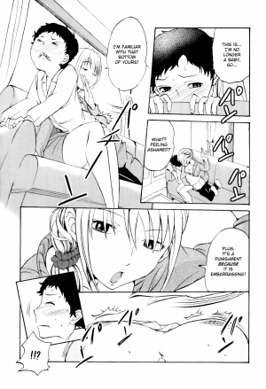 [Amane Shirou] 100-kai Aishite |  Love a hundred times ♡ (Maman Love 6) [English] {bfrost} - Page 3