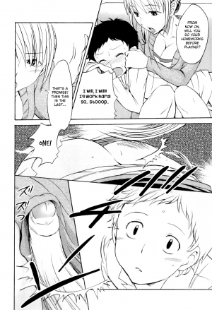 [Amane Shirou] 100-kai Aishite |  Love a hundred times ♡ (Maman Love 6) [English] {bfrost} - Page 5