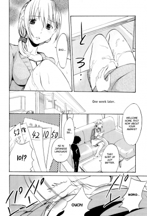 [Amane Shirou] 100-kai Aishite |  Love a hundred times ♡ (Maman Love 6) [English] {bfrost} - Page 7