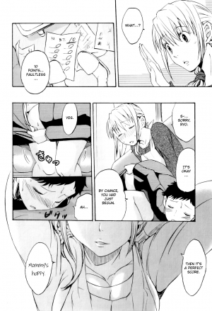 [Amane Shirou] 100-kai Aishite |  Love a hundred times ♡ (Maman Love 6) [English] {bfrost} - Page 9