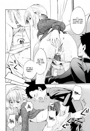 [Amane Shirou] 100-kai Aishite |  Love a hundred times ♡ (Maman Love 6) [English] {bfrost} - Page 13