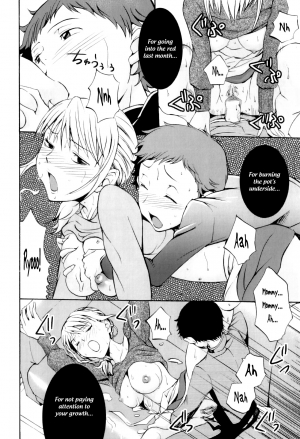 [Amane Shirou] 100-kai Aishite |  Love a hundred times ♡ (Maman Love 6) [English] {bfrost} - Page 15