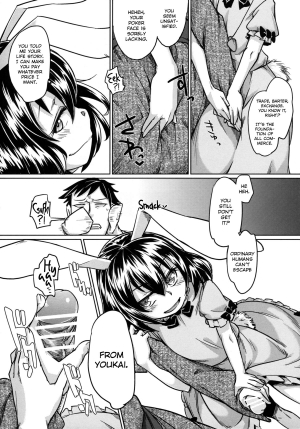 [Sexyturkey] The Impregnating Girl and the Pleasure of the Prostate [ENG] =LWB= - Page 4