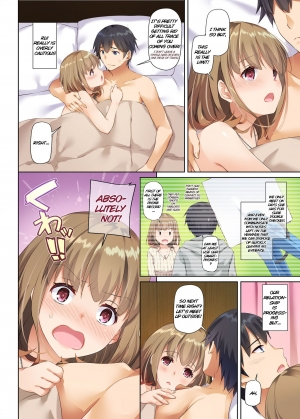 [Digital Lover (Nakajima Yuka)] Hitozuma Osananajimi to Hitonatsu no Dekigoto 2 DLO-10 [English] - Page 13