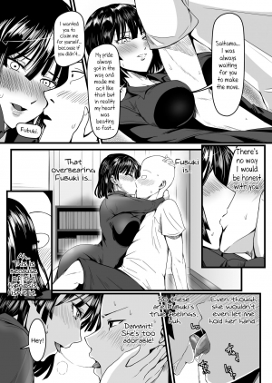  (C96) [Uchuu ☆ Porta (Kawa)] Dekoboko Love sister 4-gekime | Odd Love sister 4-gekime (One Punch Man) [English] [EHCOVE]  - Page 13