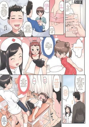  [Sakurafubuki Nel] Hatsukoi Recipe - First Love Recipe Ch. 1-5, 7 [English]  - Page 11