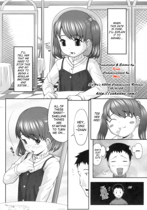  [Sakurafubuki Nel] Hatsukoi Recipe - First Love Recipe Ch. 1-5, 7 [English]  - Page 20