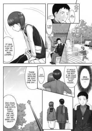  [Sakurafubuki Nel] Hatsukoi Recipe - First Love Recipe Ch. 1-5, 7 [English]  - Page 22