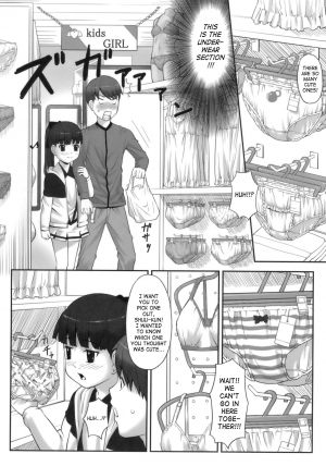  [Sakurafubuki Nel] Hatsukoi Recipe - First Love Recipe Ch. 1-5, 7 [English]  - Page 44