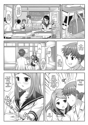  [Sakurafubuki Nel] Hatsukoi Recipe - First Love Recipe Ch. 1-5, 7 [English]  - Page 62