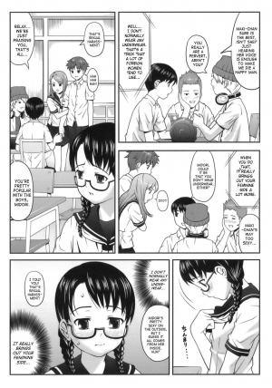  [Sakurafubuki Nel] Hatsukoi Recipe - First Love Recipe Ch. 1-5, 7 [English]  - Page 64