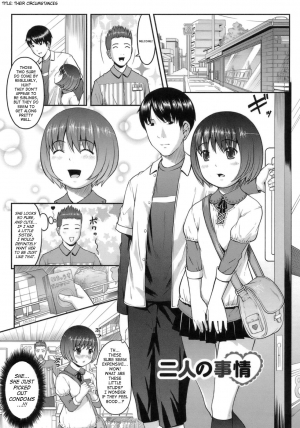  [Sakurafubuki Nel] Hatsukoi Recipe - First Love Recipe Ch. 1-5, 7 [English]  - Page 101