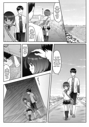  [Sakurafubuki Nel] Hatsukoi Recipe - First Love Recipe Ch. 1-5, 7 [English]  - Page 105