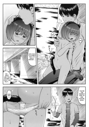  [Sakurafubuki Nel] Hatsukoi Recipe - First Love Recipe Ch. 1-5, 7 [English]  - Page 123