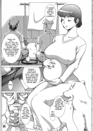 (C76) [Garakuta-ya (Neko Gohan)] LA MAISON (Maison Ikkoku) [English] [Fated Circle] - Page 25