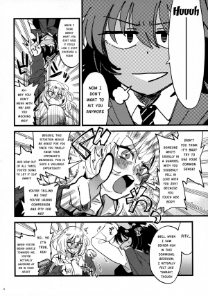 (C97) [Sonotaozey (Yukataro)] ANDO/OSHIDA,motto Nakayoku! (Girls und Panzer) [English] [Kurineko] - Page 8