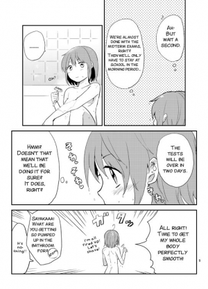 [DSO (Momoko)] Houkago Palpitation (Puella Magi Madoka Magica) [English] [SMDC] [Digital] - Page 9