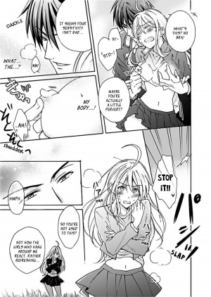 [Takao Yori] Genderbender Yankee School ☆ They're Trying to Take My First Time. [English] - Page 9