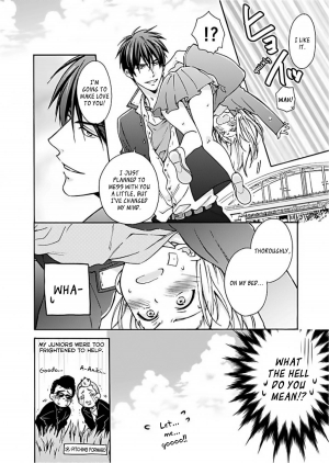 [Takao Yori] Genderbender Yankee School ☆ They're Trying to Take My First Time. [English] - Page 10