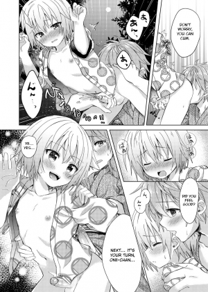 [Commamion (Numa)] Onii-chan Boku to Tsukiatte!! [English] [Otokonoko Scans] [Decensored] [Digital] - Page 18