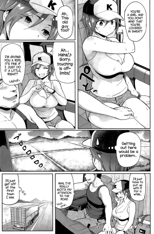 [Meme50] Noseteyo! Bitchhike | Gimme a Ride! Bitchhike!!! (COMIC Shitsurakuten 2015-08) [English] =CW= - Page 4