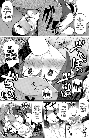 [Meme50] Noseteyo! Bitchhike | Gimme a Ride! Bitchhike!!! (COMIC Shitsurakuten 2015-08) [English] =CW= - Page 8