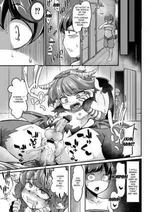  [Okunoha] Fukkou!? Ishu Kouhai -Mazoku to Ningen no Kyousei Jidai- 5-wa [English] [Doujins.com] [Digital]  - Page 10