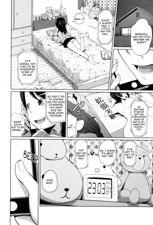 [Tsubaki Jushirou] Seiseki Up | Sex Grades UP (BUSTER COMIC 2014-09) [English] [Flatopia] - Page 3