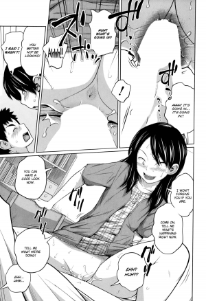 [Tsubaki Jushirou] Seiseki Up | Sex Grades UP (BUSTER COMIC 2014-09) [English] [Flatopia] - Page 20