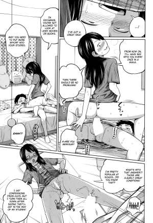 [Tsubaki Jushirou] Seiseki Up | Sex Grades UP (BUSTER COMIC 2014-09) [English] [Flatopia] - Page 22