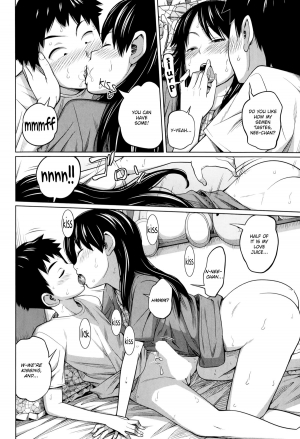 [Tsubaki Jushirou] Seiseki Up | Sex Grades UP (BUSTER COMIC 2014-09) [English] [Flatopia] - Page 27