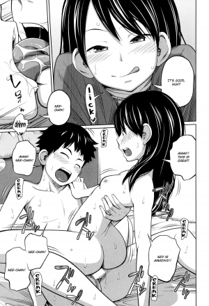 [Tsubaki Jushirou] Seiseki Up | Sex Grades UP (BUSTER COMIC 2014-09) [English] [Flatopia] - Page 28
